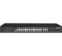 PoE коммутатор OSNOVO SW-8244/L 400W УТ-00027362