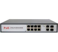 PoE коммутатор СomOnyx 8 PoE, 2 COMBO CO-SWP8Fv2 200-021