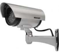 Муляж камеры видеонаблюдения REXANT RX-307 уличной установки 45-0307