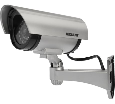 Муляж уличной камеры видеонаблюдения REXANT RX-307 45-0307