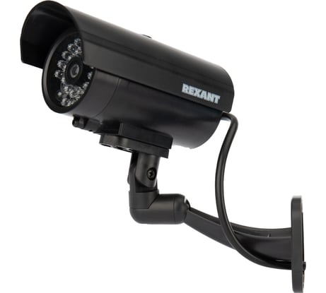 Муляж уличной камеры видеонаблюдения REXANT RX-309 45-0309