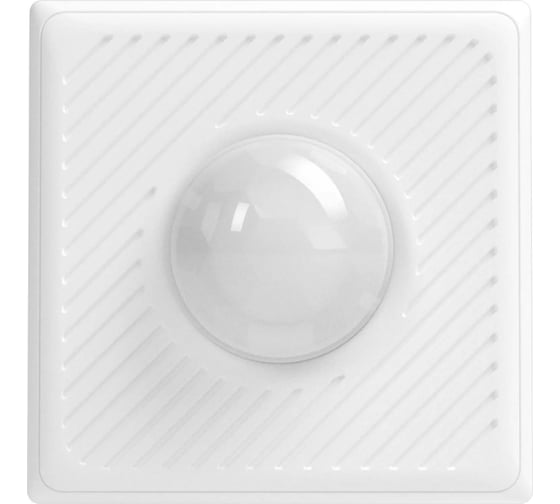 Датчик движения Lifesmart CUBE LS062WH