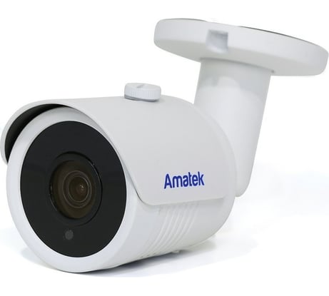 Уличная видеокамера Amatek AC-IS503A 7000644
