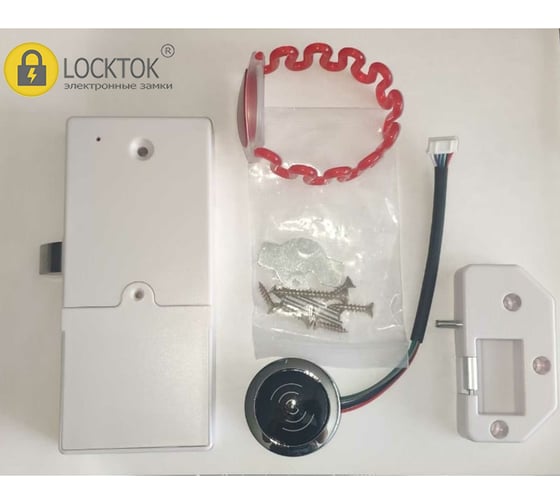 Электронный замок для шкафчиков и раздевалок LOCKTOK em-marine 125kHz, фиксированный выбор VEM115