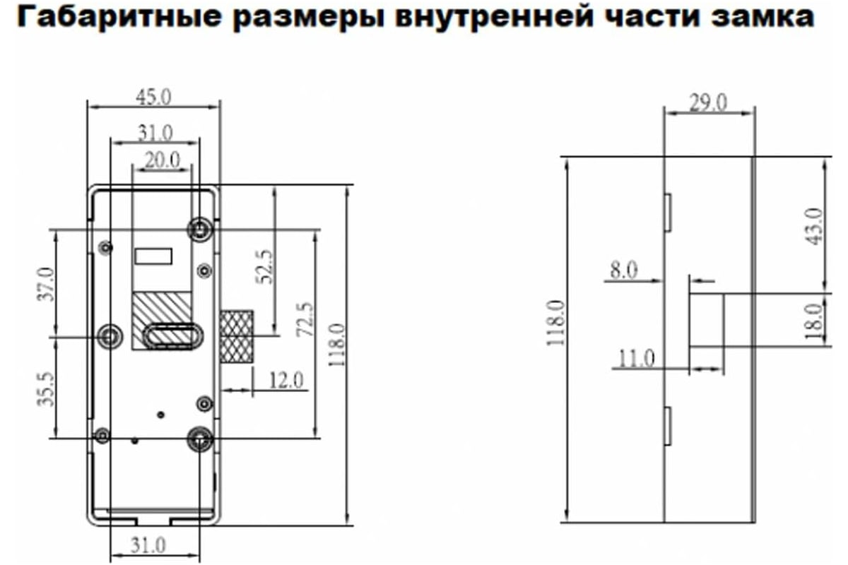 Кодовый электронный замок для шкафчика LOCKTOK VTM009, приватный или  публичный доступ VTM009 - выгодная цена, отзывы, характеристики, фото -  купить в Москве и РФ