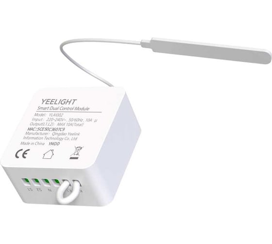 Реле YEELIGHT Smart Dual Control Module YLAI002