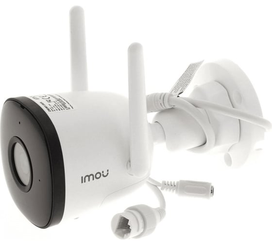IP-видеокамера IMOU IPC-F42P-D-0280B-imou