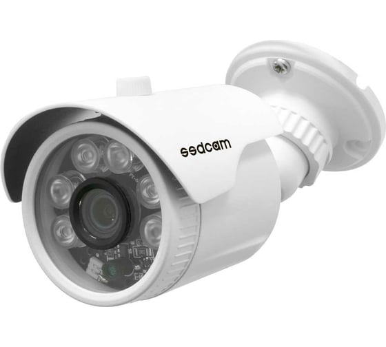 Цилиндрическая уличная камера видеонаблюдения SSDCAM HD-AHD АН-202 00000001366
