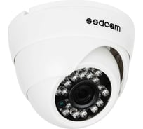 Купольная внутренняя камера видеонаблюдения SSDCAM HD-AHD АН-443 00000000809