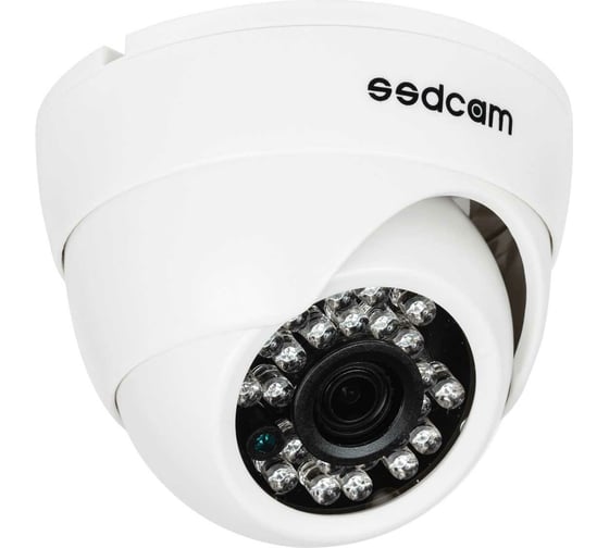 Купольная внутренняя камера видеонаблюдения SSDCAM HD-AHD АН-443 00000000809