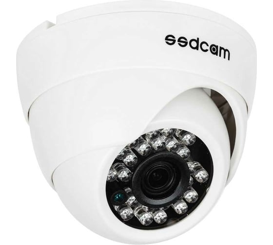Купольная внутренняя камера видеонаблюдения SSDCAM HD-AHD АН-432 00000001153 1