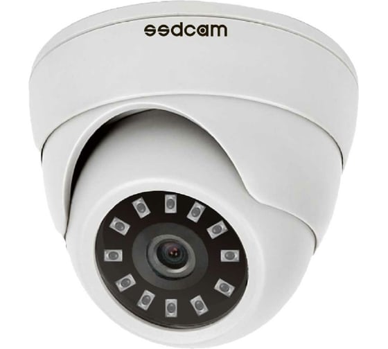 Купольная внутренняя камера видеонаблюдения SSDCAM HD-AHD АН-430 00000001049