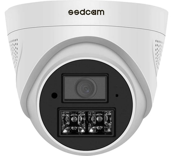 Купольная внутренняя IP камера видеонаблюдения SSDCAM IP-571 00000005981 1