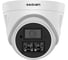 Купольная внутренняя IP камера видеонаблюдения SSDCAM IP-571 00000005981 1