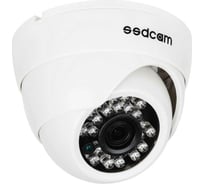 Купольная внутренняя IP камера видеонаблюдения SSDCAM IP-572 00000008046