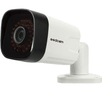 Цилиндрическая уличная IP камера видеонаблюдения SSDCAM IP-127 00000008047