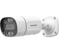 Цилиндрическая уличная IP камера видеонаблюдения SSDCAM IP-129FC 00000008048