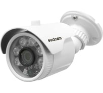 Цилиндрическая уличная камера видеонаблюдения SSDCAM HD-AHD АН-367А 00000000451