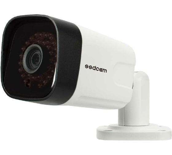 Цилиндрическая уличная IP камера видеонаблюдения SSDCAM IP-129 00000005982 1
