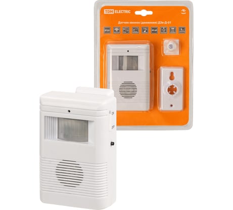 Датчик движения TDM ELECTRIC звуковой оповещатель инфракрасный SQ2604-0001