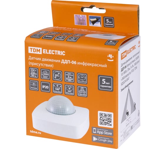 Датчик движения TDM ELECTRIC ДДП-06 (присутствия) 2000Вт, 10-1800с, 20м , 3+Лк, 180(сбоку)+360(сверху)гр, IP20, SQ0324-0047