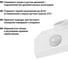 Датчик движения TDM ELECTRIC ДДСПт-01 60Вт, 10-300с, 6м, 3+Лк, 120сбоку+360сверху гр, IP20, SQ0324-0048 5