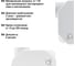 Датчик движения TDM ELECTRIC ДДСПт-01 60Вт, 10-300с, 6м, 3+Лк, 120сбоку+360сверху гр, IP20, SQ0324-0048 6