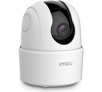 IP-видеокамера IMOU IPC-TA22CP-D-imou