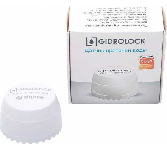 Датчик протечки воды Gidrolock TYZ1 Zigbee 40900210 1