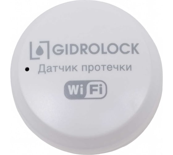 Датчик протечки воды Gidrolock TYW1 Wi-Fi 40800210