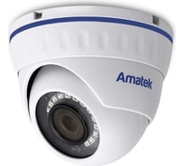 Купольная IP видеокамера Amatek AC-IDV203AS 3/2Мп 7000223