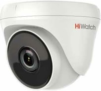 Внутренняя купольная HD-TVI камера HiWatch 2Мп с EXIR-подсветкой до 40м DS-T233 2.8 mm 300612190