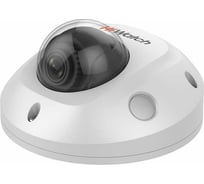Уличная компактная IP-камера HiWatch 2Мп с EXIR-подсветкой до 10м IPC-D522-G0/SU 2.8mm 311315907