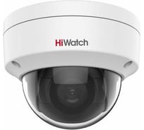 Уличная купольная мини IP-камера HiWatch 2Мп с EXIR-подсветкой до 30м IPC-D022-G2/S 4mm 311315875
