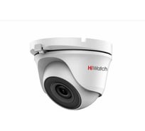 Уличная купольная HD-TVI камера HiWatch 2Мп с EXIR-подсветкой до 20м DS-T203 B 2.8 mm 300613504