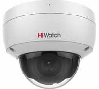 Уличная купольная IP-камера HiWatch 2Мп с EXIR-подсветкой до 30м IPC-D022-G2/U 2.8mm 311315876