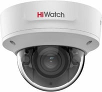 Уличная купольная IP-камера HiWatch 2Мп с EXIR-подсветкой до 40м IPC-D622-G2/ZS 311315855