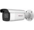 Уличная цилиндрическая IP-камера HiWatch 2Мп с EXIR-подсветкой до 60м IPC-B622-G2/ZS 311315845 1