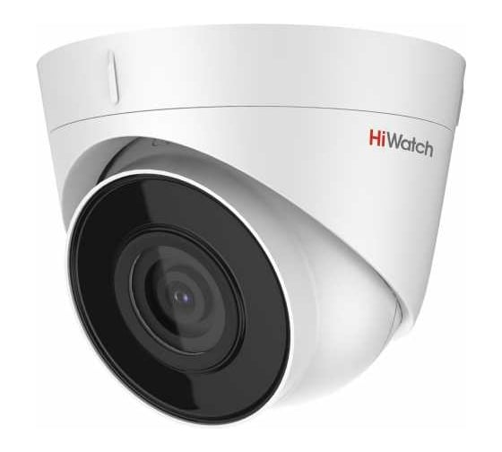 Уличная IP-камера HiWatch 2Мп с EXIR-подсветкой до 30м DS-I203 D 4 mm 311317084