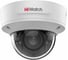 Уличная купольная IP-камера HiWatch 4Мп с EXIR-подсветкой до 40м IPC-D642-G2/ZS 311315856 1