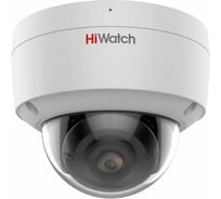 Уличная купольная IP-камера HiWatch 4Мп IPC-D042C-G2/S 2.8mm 311318287