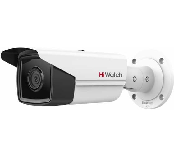 Уличная цилиндрическая IP-камера HiWatch 4Мп с EXIR-подсветкой до 60м IPC-B642-G2/ZS 311315854