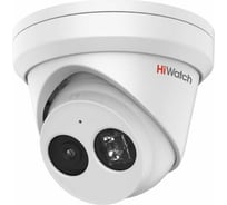 Уличная IP-камера HiWatch 8Мп с EXIR-подсветкой до 30м IPC-T082-G2/U 2.8mm 311317378