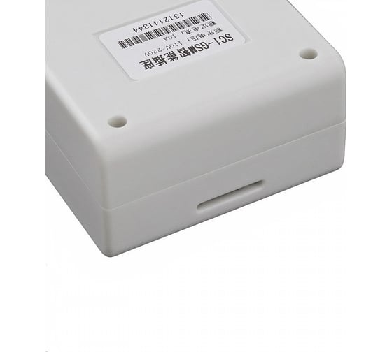 GSM-розетка ZDK управление через смартфон SC-1