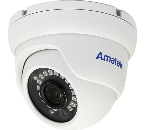 Купольная вандалозащищенная IP видеокамера Amatek AC-IDV402MX 2.8 mm 4Мп 7000651 1