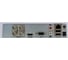 4-х канальный гибридный HD-TVI регистратор HiWatch DS-H104G 300217353 2