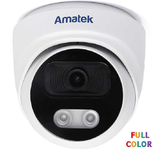 Купольная антивандальная IP видеокамера Amatek AC-IDV402A 2.8 mm 4Мп Full Color с видимой LED-подсветкой 7000686