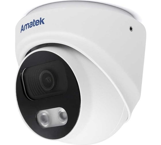 Купольная антивандальная IP видеокамера Amatek AC-IDV402A 2.8 mm 4Мп Full Color с видимой LED-подсветкой 7000686