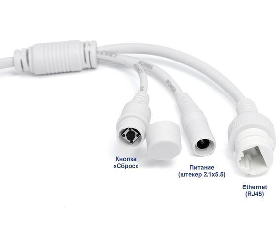 Купольная антивандальная IP видеокамера Amatek AC-IDV402A 2.8 mm 4Мп Full Color с видимой LED-подсветкой 7000686