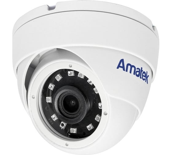 Купольная вандалозащищенная IP видеокамера Amatek AC-IDV502EMX 2.8 mm 5Мп 7000663
